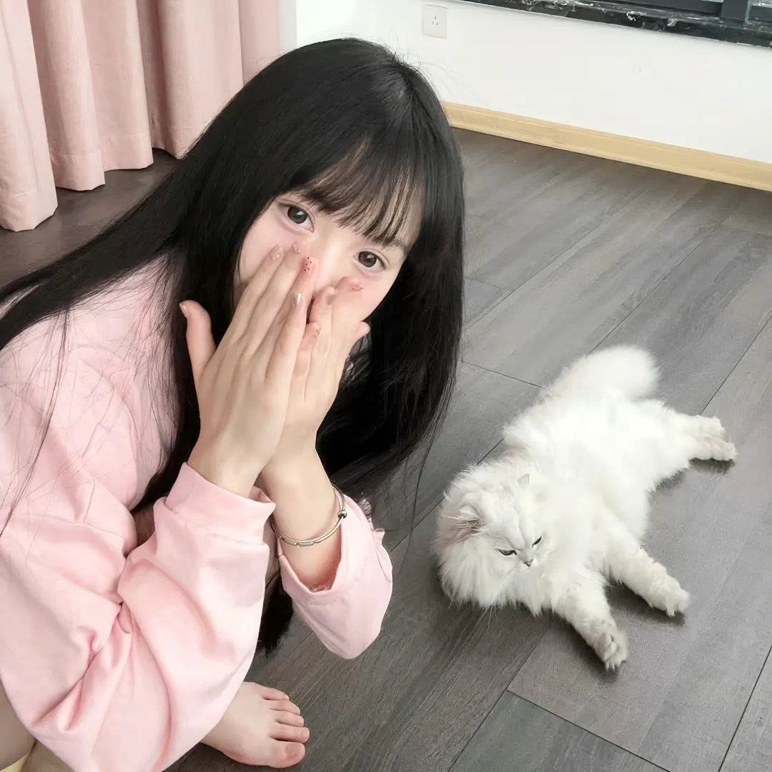 蓝盐